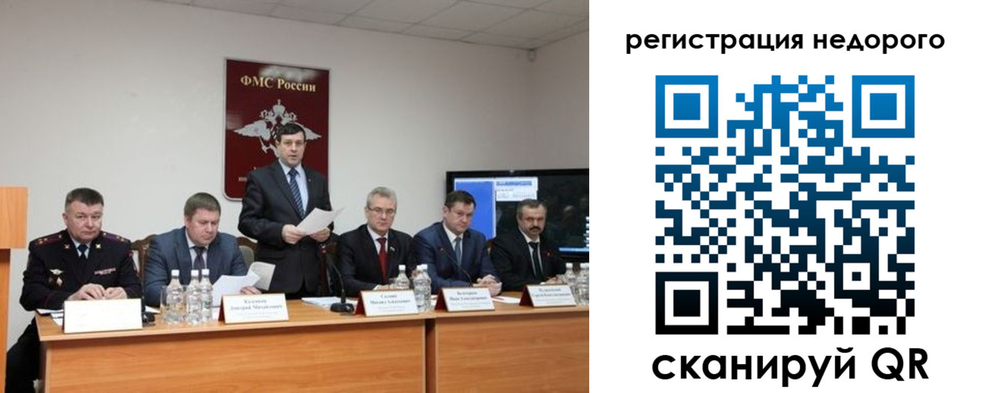 найти адрес прописки в Туймазы
