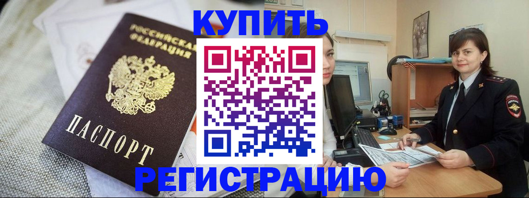 форма 3 в Туймазы